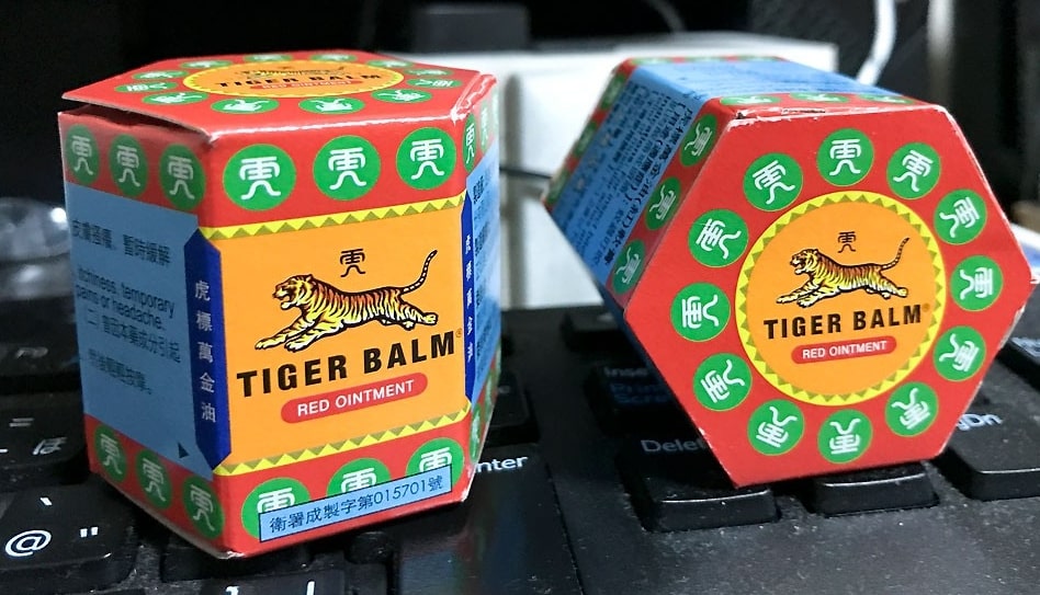 タイガーバームどこで買える？赤は？