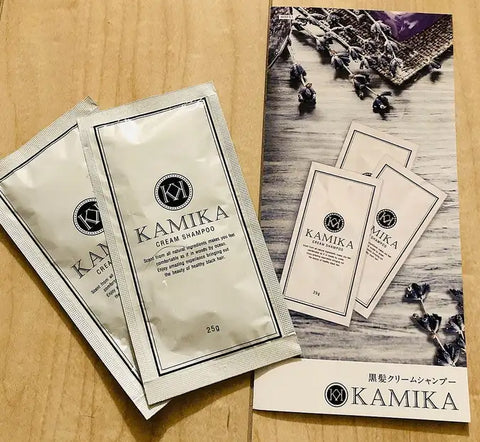 KAMIKA シャンプーを買うなら通販がおすすめ！Amazonや楽天市場など